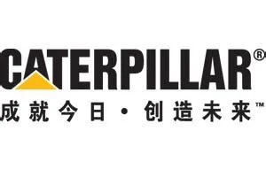 Caterpillar
